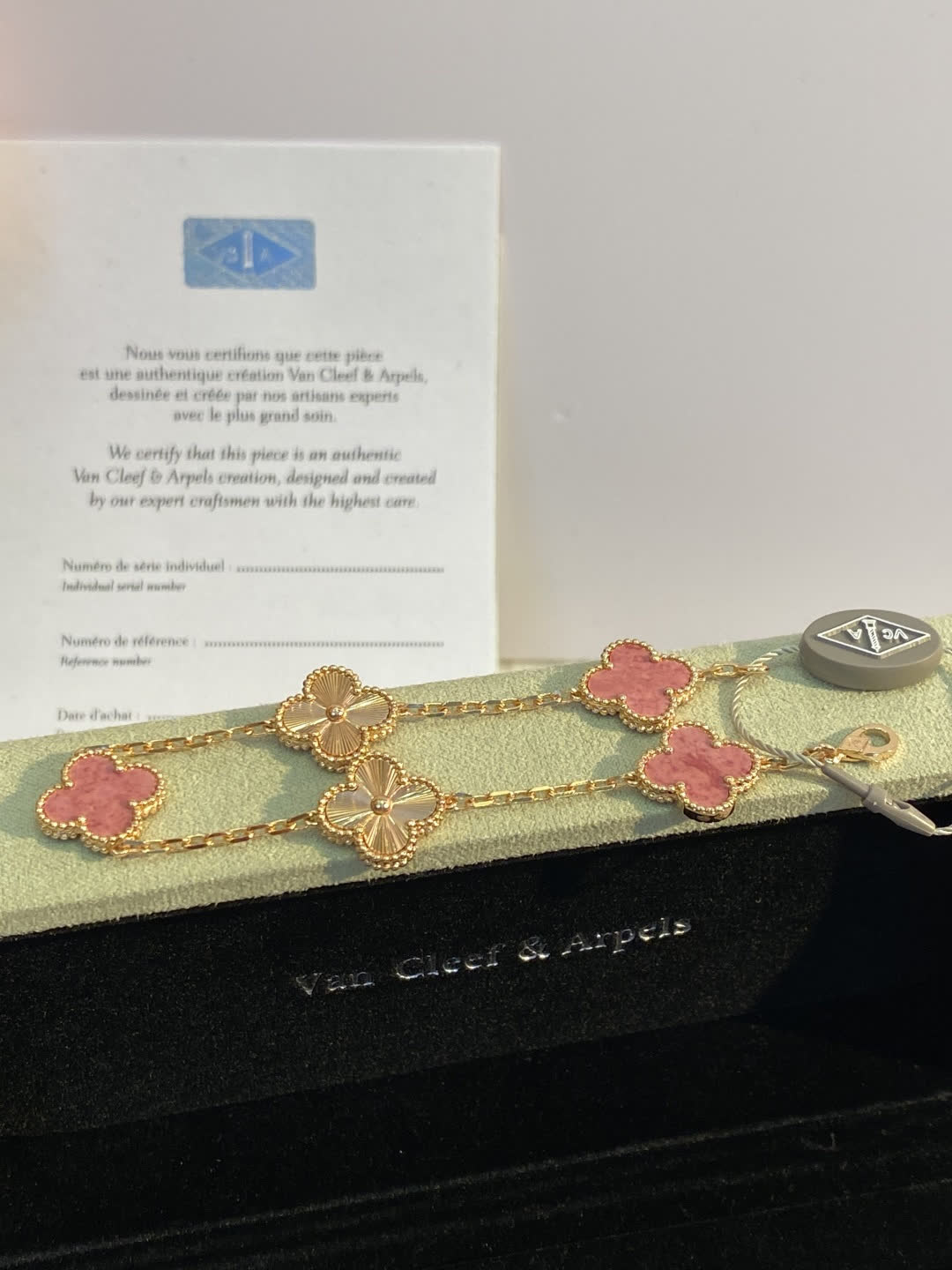Van Cleef & Arpels Alhambra Pink Enamel Bracelet